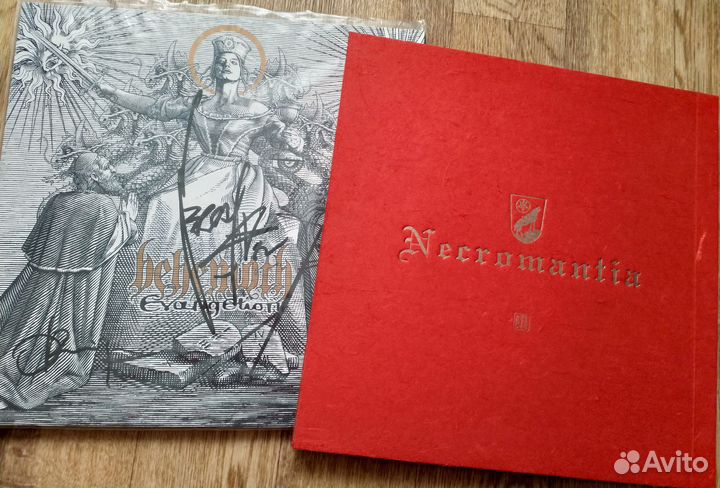 Виниловые пластинки