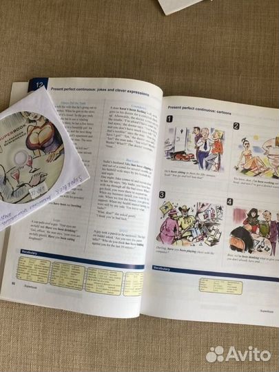 SuperBook. Английский язык