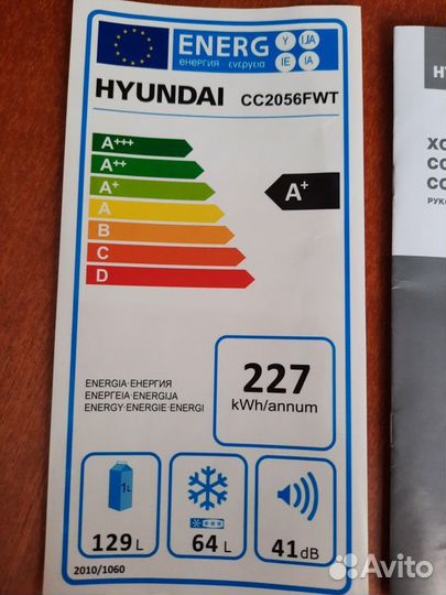 Продаётся холодильник