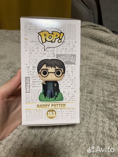 Funko pop harry potter 153 эксклюзив