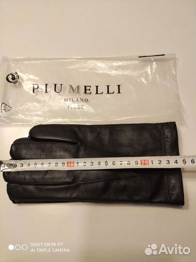 Перчатки мужские Италия piumelli