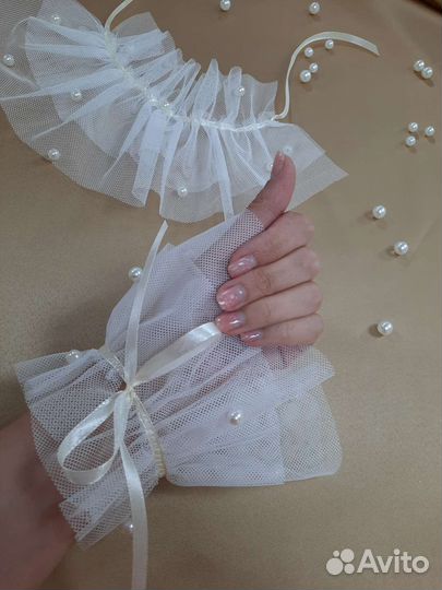 Манжеты съёмные