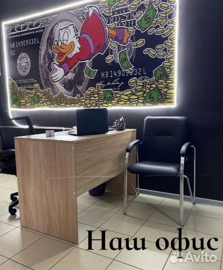 Asic Antminer L7 9500mh новый наличие