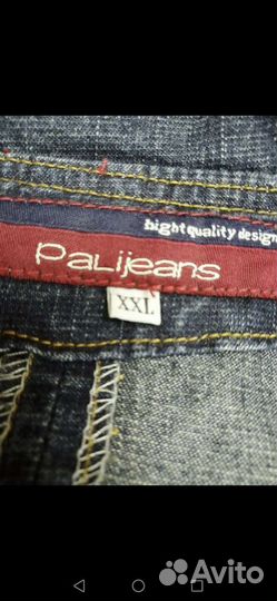 Джинсовый тренч