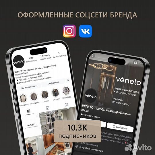 Интернет магазин по продаже корпусной мебели