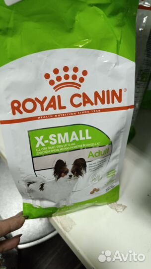 25 % до 23.02 Корм для собак royal canin
