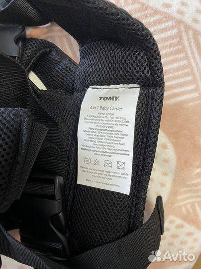 Рюкзак переноска кенгуру