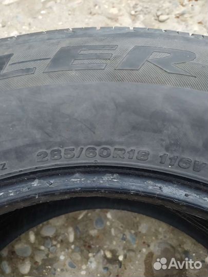 Bridgestone Dueler H/P Sport 18/60