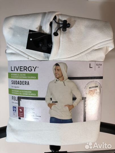 Толстовка мужская с капюшоном