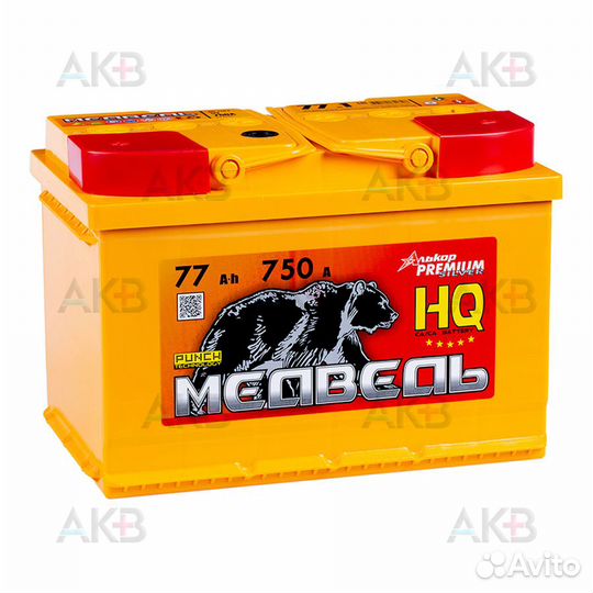 Аккумулятор автомобильный Медведь 77 Ач 750A п.п