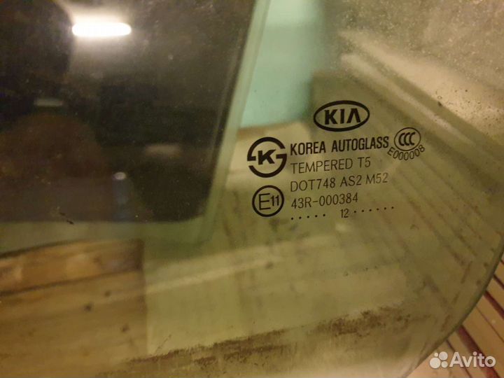 Дверь задняя киа оптима 2015
