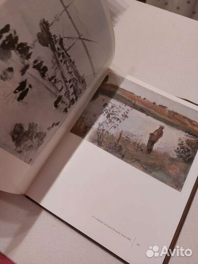 Книга В.Серов