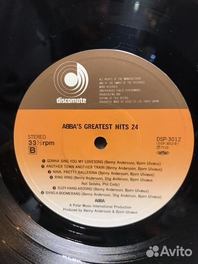 Abba 2 Lp japan