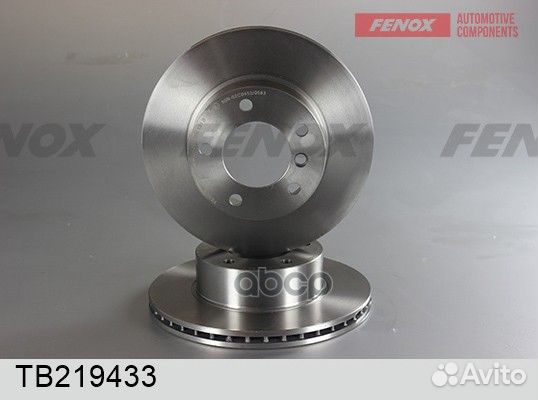 TB219433 Диск тормозной BMW 1 E81/E87 1.6/2.0 0