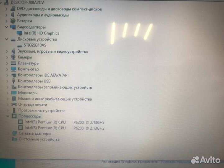 Ноутбук acer 5733Z-P622G2Mikk (10)