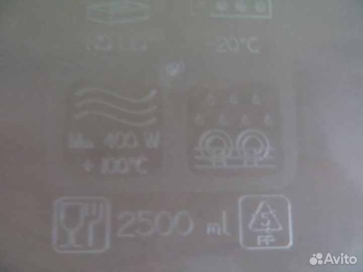 Контейнеры и др кухонная утварь (всё пластик)