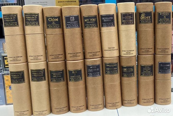 Тестеры 44мл