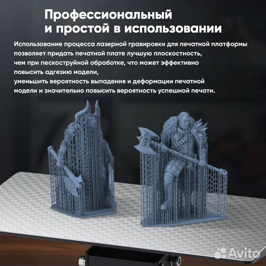 3Д принтер anycubic Photon Mono M5 12K полимерный