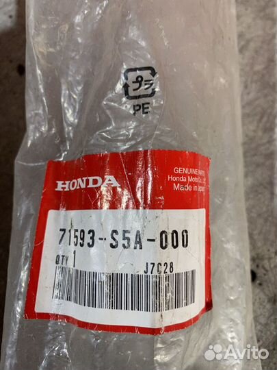 Honda civic 01-04 Направляющая заднего бампера пра