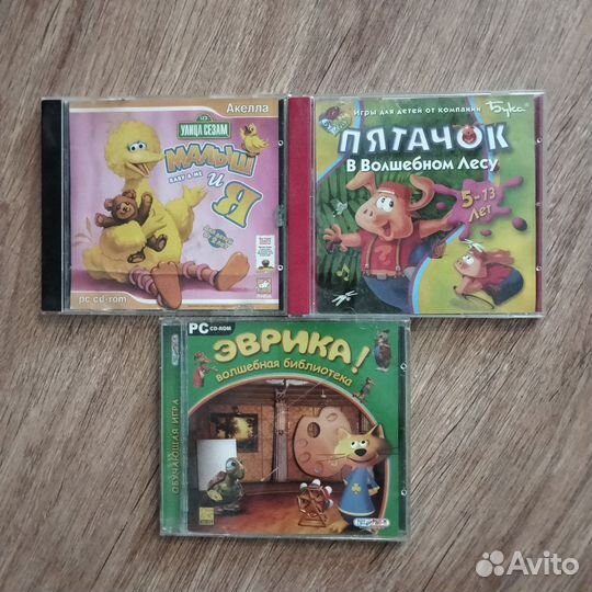Детские игры на пк/PC