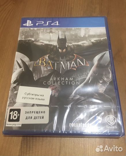 Игра на ps4, ps5