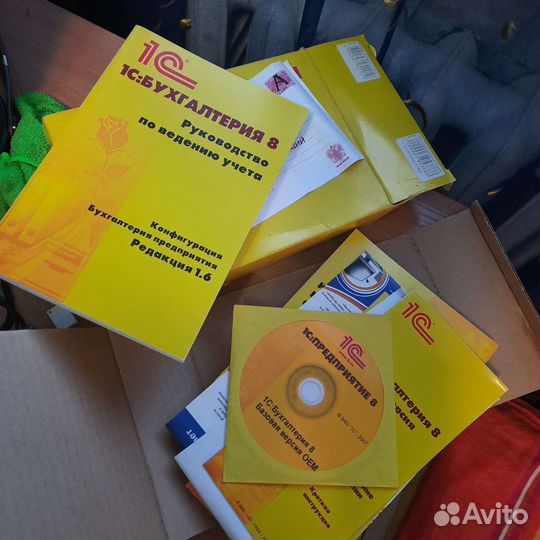 Программа 1с