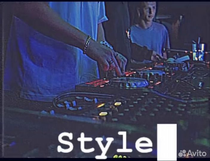 Диджей на свадьбу