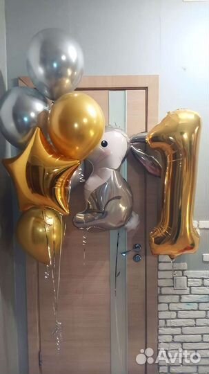 Цифры гелиевые метровые новые шары и шарики