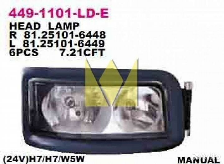 Фара головного света правая MAN TGA