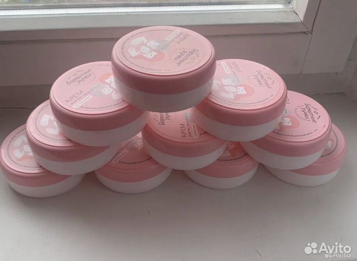 Пустые баночки пластиковые чистые для мелочей