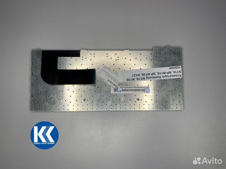 Клавиатура Samsung NC10, N130, N110 черная
