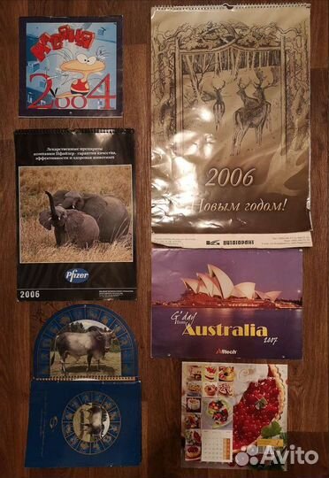 Календари настенные карманные Володомонов