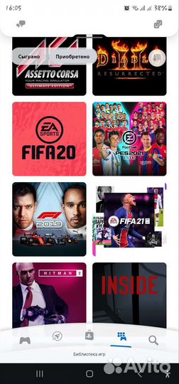 Sony PS4 slim 512 гб