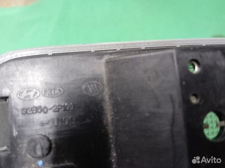 KIA Sorento XM Плафон салона средний