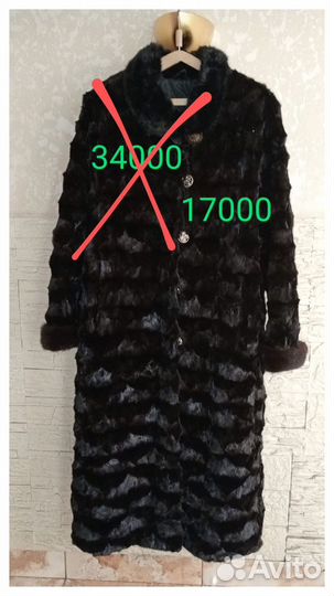 Продам норковую шубу