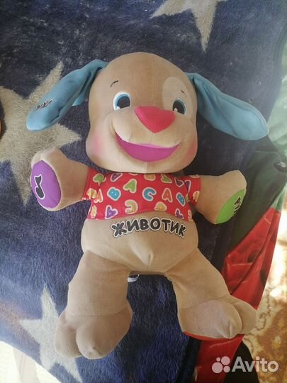 Умный щенок fisher price