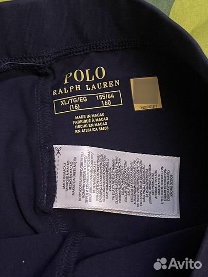 XL-XS/Polo Ralph Lauren велосипедки подрост.Ориги