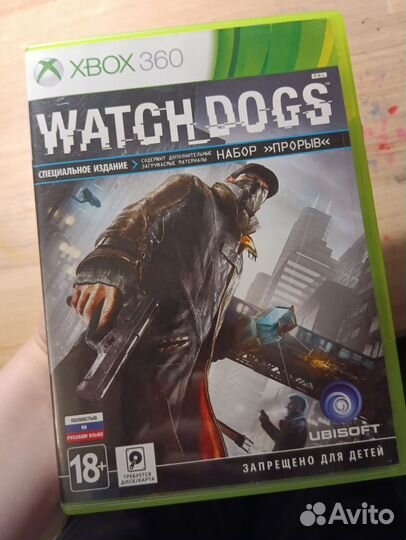 Игра для приставки xbox 360 watch dogs