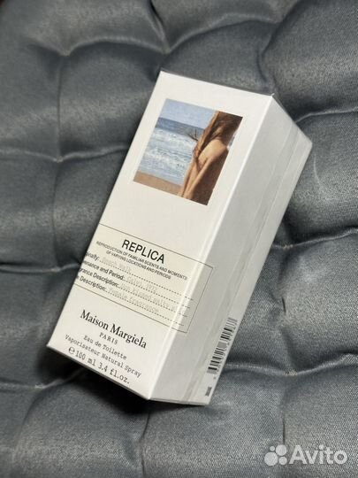 Maison Margiela replica beach walk 100 ml