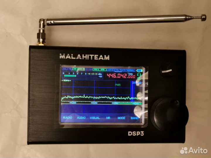 Приемник Малахит DSP3