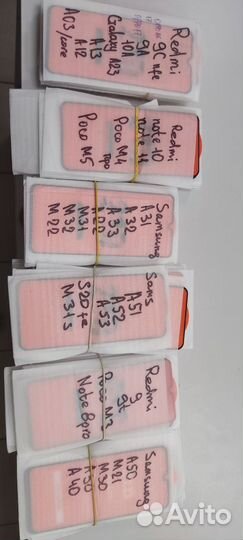 Аксессуары для телефонов оптом