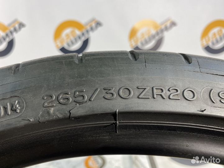 Michelin Pilot Super Sport 265/30 R20 93Y