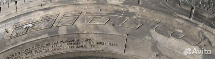 Nitto NT860 185/60 R14