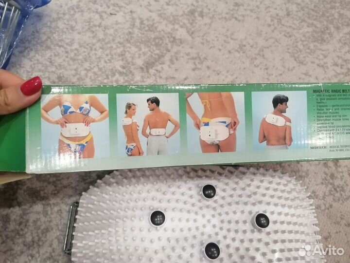 Магнитный пояс