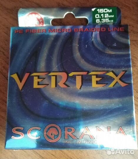 Плетенка vertex scorana 0.12 150 м новая