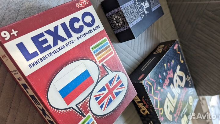 Настольная игра Alias Lexico Мафия Свинтус