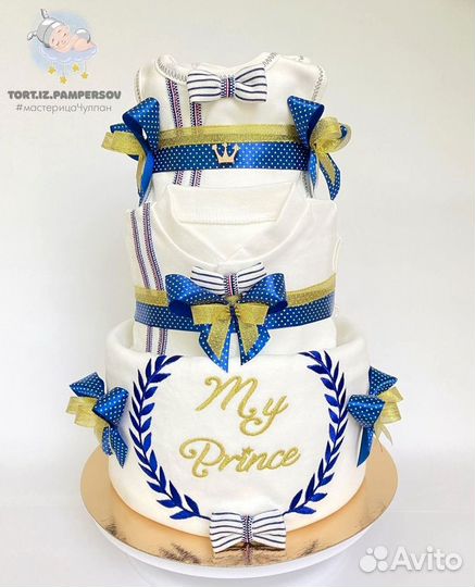 Торт из памперсов