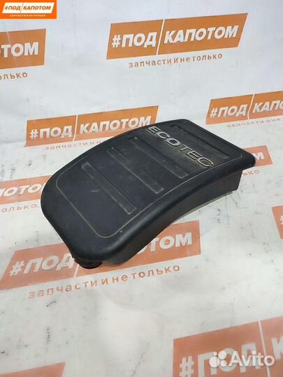 Резонатор воздушного фильтра Chevrolet Captiva