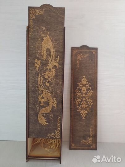 Подарочная коробка упаковка