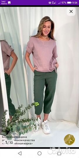 Блузка лен 50 размер